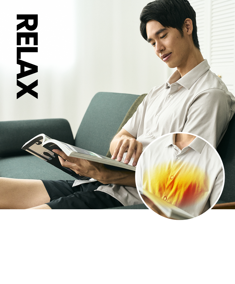 くつろぎ時間を、アクティブなひとときに ReflectCore